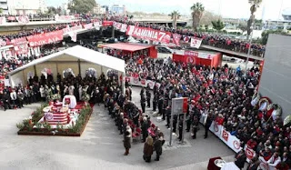 Το μνημόσυνο της Θύρας 7