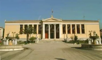 Ταχύρυθμο πρόγραμμα κατάρτισης ξεναγών