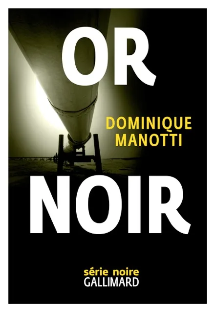 Λογοτεχνική στρογγυλή τράπεζα Το αστυνομικό και νουάρ μυθιστόρημα