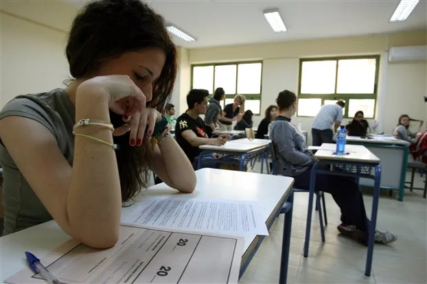 ΑΟΘ Πανελλαδικές : “Η επαλήθευση σώζει … μονάδες”