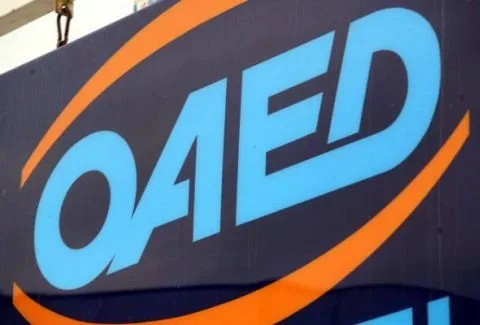 Το επίδομα του ΟΑΕΔ και όλα όσα πρέπει να γνωρίζουμε!