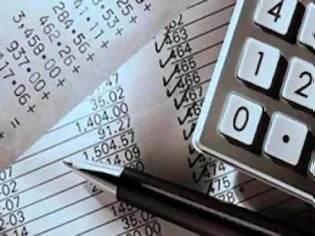 Δεν είναι υποχρεωτική η αναγραφή της ΔΟΥ στις αποδείξεις