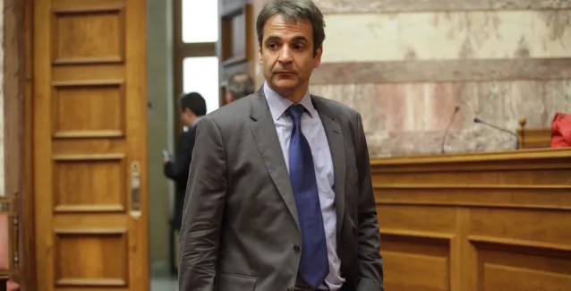 Κ.Μητσοτάκης: Ο Ταγιάνι είναι καλός φίλος της Ελλάδας και της Νέας Δημοκρατίας