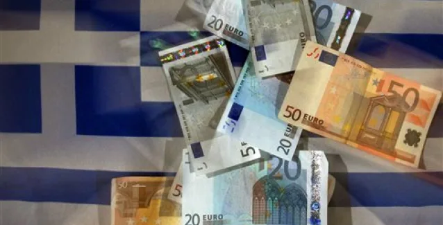 Ποιοι φόροι στήριξαν την υπεραπόδοση εσόδων 1,9 δισ. ευρώ το 2016