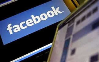 Το «Facebook at Work» έπιασε δουλειά