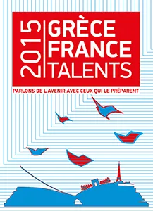 Έκθεση για τις σπουδές στη Γαλλία Campus France