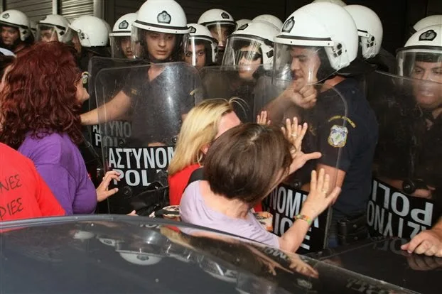 Δεν επαναπροσλαμβάνονται οι καθαρίστριες…Δεκτή η αίτηση αναίρεσης στον Άρειο Πάγο του Υπουργείου Οικονομικών