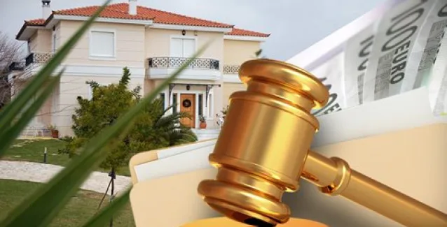 Με το νέο έτος θα βρεθούν στο σφυρί τα “χρυσά ακίνητα”