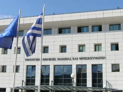 Το νομικό πλαίσιο που διέπει την άσκηση ιδιωτικού έργου, για τους εκπαιδευτικούς