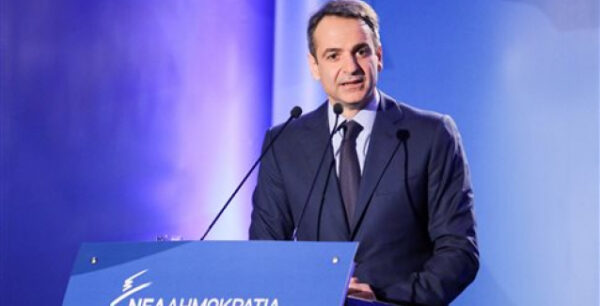 Μητσοτάκης για ΣΥΡΙΖΑ: Ψέματα, ανικανότητα, φόροι