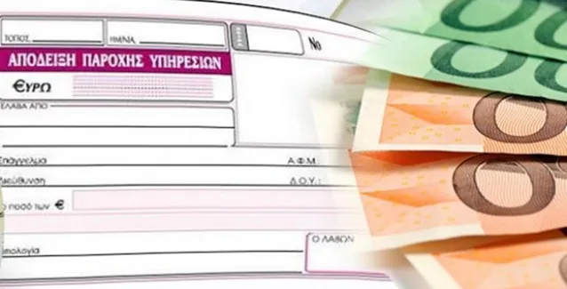 ΝΔ: Διπλό σοκ από τις διπλές εισφορές για τα μπλοκάκια