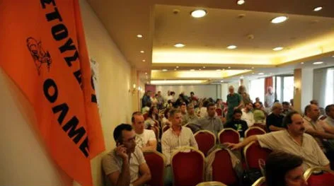 Απεργία διαρκείας από 16 Σεπτεμβρίου αποφάσισαν οι καθηγητές