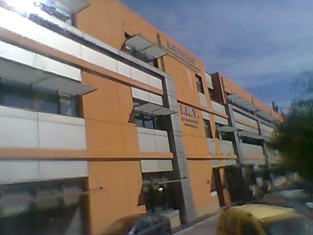 ΕΟΠΠΕΠ Αίτηση διατύπωσης γνώμης