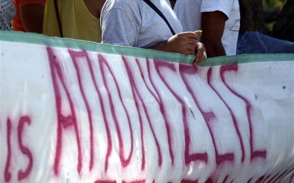 Συνέχιση της απεργίας αποφάσισαν οι ΕΛΜΕ