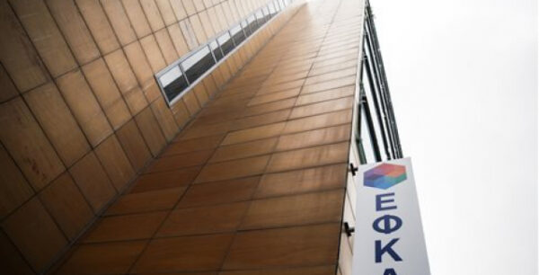 Πρεμιέρα για τα ραβασάκια του ΕΦΚΑ σε 1,5 εκατομμύριο ασφαλισμένους