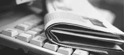 Η ΕΠΙΣΚΟΠΗΣΗ ΤΟΥ ΤΥΠΟΥ ΤΗΣ ΤΡΙΤΗΣ 15/11/2016 ΓΙΑ ΕΚΠΑΙΔΕΥΤΙΚΑ ΘΕΜΑΤΑ