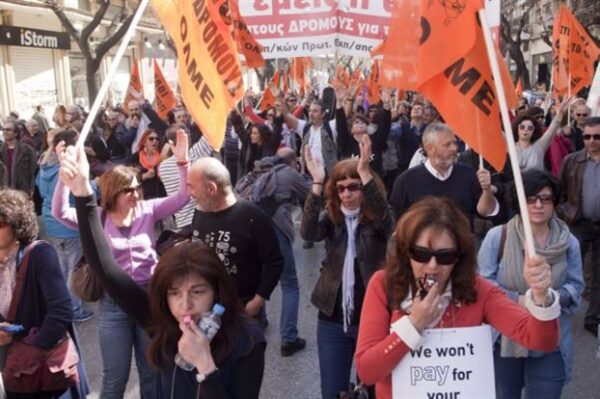 Αλαλούμ από νομοθετικές αλλαγές της τελευταίας στιγμής για τις αιτήσεις των εκπαιδευτικών σε διαθεσιμότητα