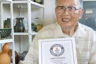 Φοιτητής ετών…96!