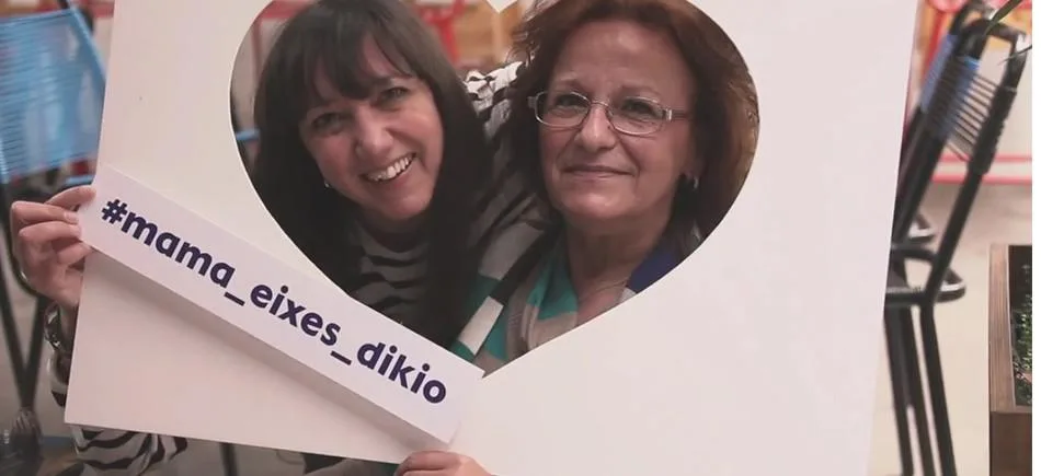 Μαμά, είχες δίκιο: Ένα ελληνικό συγκινητικό βίντεο για την γιορτή της μητέρας