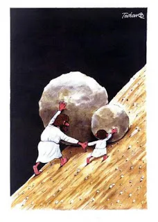 Ανακήρυξη  υποψηφίων  αιρετών  εκπροσώπων  στο  Κεντρικό  Υπηρεσιακό  Συμβούλιο   Δευτεροβάθμιας  Εκπαίδευσης (ΚΥΣ Δ Ε)