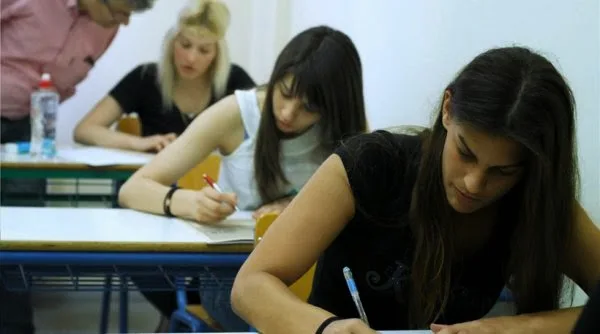 Νέες αλλαγές στο σύστημα εισαγωγής σε ΑΕΙ και ΤΕΙ από το 2016