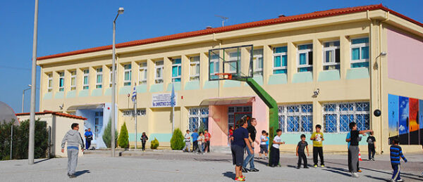 ΑΝΑΚΟΙΝΩΣΗ ΥΠΟΥΡΓΕΙΟΥ ΠΑΙΔΕΙΑΣ: Για πρώτη φορά τόσο μεγάλος αριθμός προσλήψεων αναπληρωτών στην Α/θμια πριν την έναρξη των σχολείων