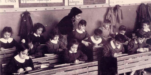 ΣΥΝΔΕΣΜΟΣ ΦΙΛΟΛΟΓΩΝ ΝΟΜΟΥ ΕΒΡΟΥ: ΑΠΟΛΟΓΙΣΜΟΣ ΑΠΕΡΧΟΜΕΝΟΥ ΔΣ ΚΑΙ ΥΠΟΨΗΦΙΟΤΗΤΕΣ