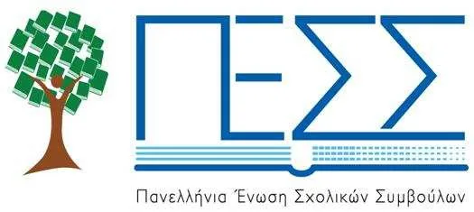 Το νέο λύκειο στέλνει τους μαθητές στο φροντιστήριο και διευρύνει τις ανισότητες