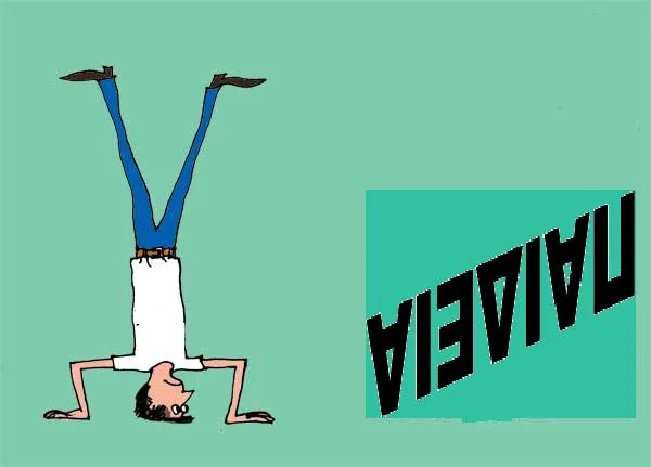 Τα ίσια ανάποδα έχει γυρίσει το υπουργείο παιδείας ( του Δ Τσιριγώτη )