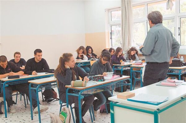 Πλήρης οδηγός για τις μεταθέσεις των εκπαιδευτικών, (του αιρετού Νεκτάριου Κορδή)