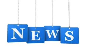 ΕΝΗΜΕΡΩΤΙΚΟ ΑΙΡΕΤΩΝ ΤΟΥ Κ.Υ.Σ.Ε.Ε.Π.