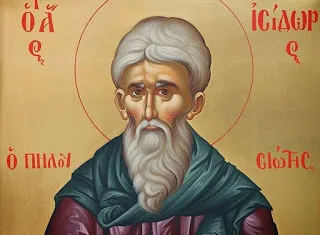 Πρωτοπρ. Διονύσιος Τάτσης, «Φιλοσοφίας κατόρθωμα»