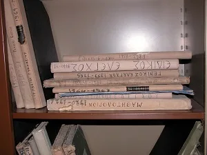 Ένας θησαυρός σε μια γωνιά μιας μεταλλικής ντουλάπας του σχολείου !