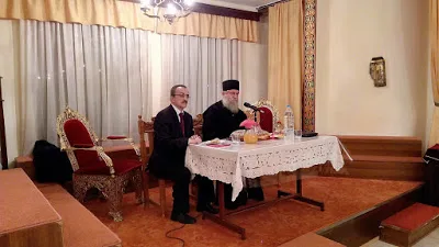 Κοπή βασιλόπιτας και ανάδειξη νέου Δ.Σ. του Παραρτήματος Ν. Πιερίας της ΠΕΘ