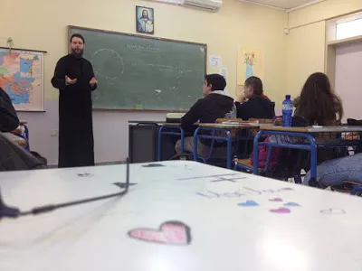 Σχετικά με τις επισκέψεις Μητροπολιτών στα σχολεία