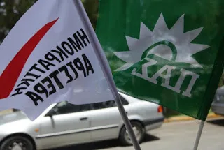 «Μαλλιά – κουβάρια» στη Δημοκρατική Συμπαράταξη για τα θρησκευτικά στα σχολεία