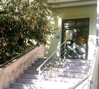 Λέμε ΟΧΙ στο κλείσιμο του ΕΕΕΕΚ Κωφών και Βαρηκόων Αθήνας από το Ε.Ι.Κ.