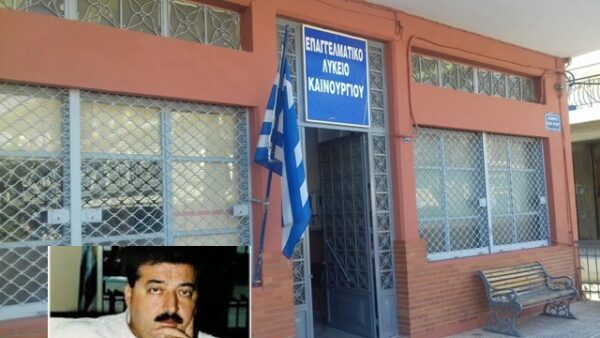 Η ΔΙΚΑΙΩΣΗ !