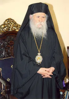 Μητροπολίτης Ηλείας Γερμανός, Έκθεσις πεπραγμένων της Συνάξεως Προκαθημένων των Ορθοδόξων αγίων Εκκλησιών (Γενεύη, 22-28 Ιανουαρίου 2016)