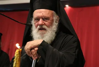 Εισήγηση Αρχιεπισκόπου Ιερώνυμου στην Ιεραρχία με αναφορές στη Μεγάλη Σύνοδο και το μάθημα των Θρησκευτικών