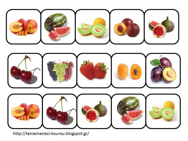 Μαθαίνοντας τα Καλοκαιρινά Φρούτα στο Νηπιαγωγείο ( της Τ.Μάνεση )