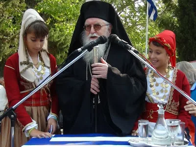 Μητροπολίτης Κονίτσης Ανδρέας, “Ξαφνιάσματα της Φύσης” οι ηρωΐδες Γυναίκες του 1940-41