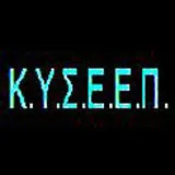 ΤΑ ΑΠΟΤΕΛΕΣΜΑΤΑ ΤΩΝ ΕΚΛΟΓΩΝ  Κ.Υ.Σ.Ε.Ε.Π.- 2016 ΑΝΑ ΠΕΡΙΦΕΡΕΙΑ