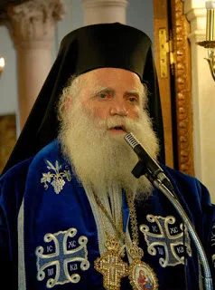 Μητροπολίτης Κυθήρων Σεραφείμ, Nεωτεριστικά ἀνοίγματα στόν ἐκκλησιαστικό χῶρο πρός τούς ἀλλοδόξους καί ἀλλοθρήσκους, ἔκγονα τῆς παναιρέσεως τοῦ Οἰκουμενισμοῦ