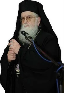 Χριστουγεννιάτικη εγκύκλιος Μητροπολίτου Κονίτσης Ανδρέου