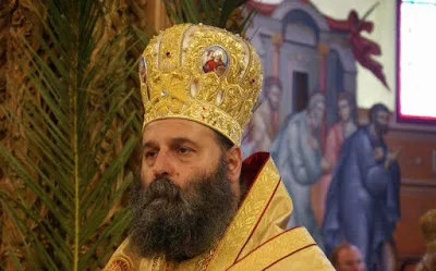 Μητροπολίτης Ιωαννίνων Μάξιμος, “Ακούτε τι γίνεται με το μάθημα των Θρησκευτικών. Άλλοι θέλουν να διδάσκεται ένας θρησκευτικός συγκρητισμός”