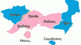 22-12-16 Π.Δ.Ε. ΑΝΑΤΟΛ.ΜΑΚΕΔΟΝΙΑΣ ΘΡΑΚΗΣ: Προσλήψεις αναπληρωτών ΕΒΠ-ΕΕΠ