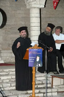 Εκδήλωση για τον μακαριστό Μητροπολίτη Σεβαστιανό στη Βήσσανη