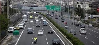 Τέλη κυκλοφορίας 2017 – Ανοίγει το taxisnet