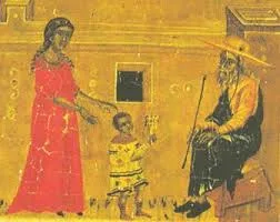 Το παιδί στο Βυζάντιο